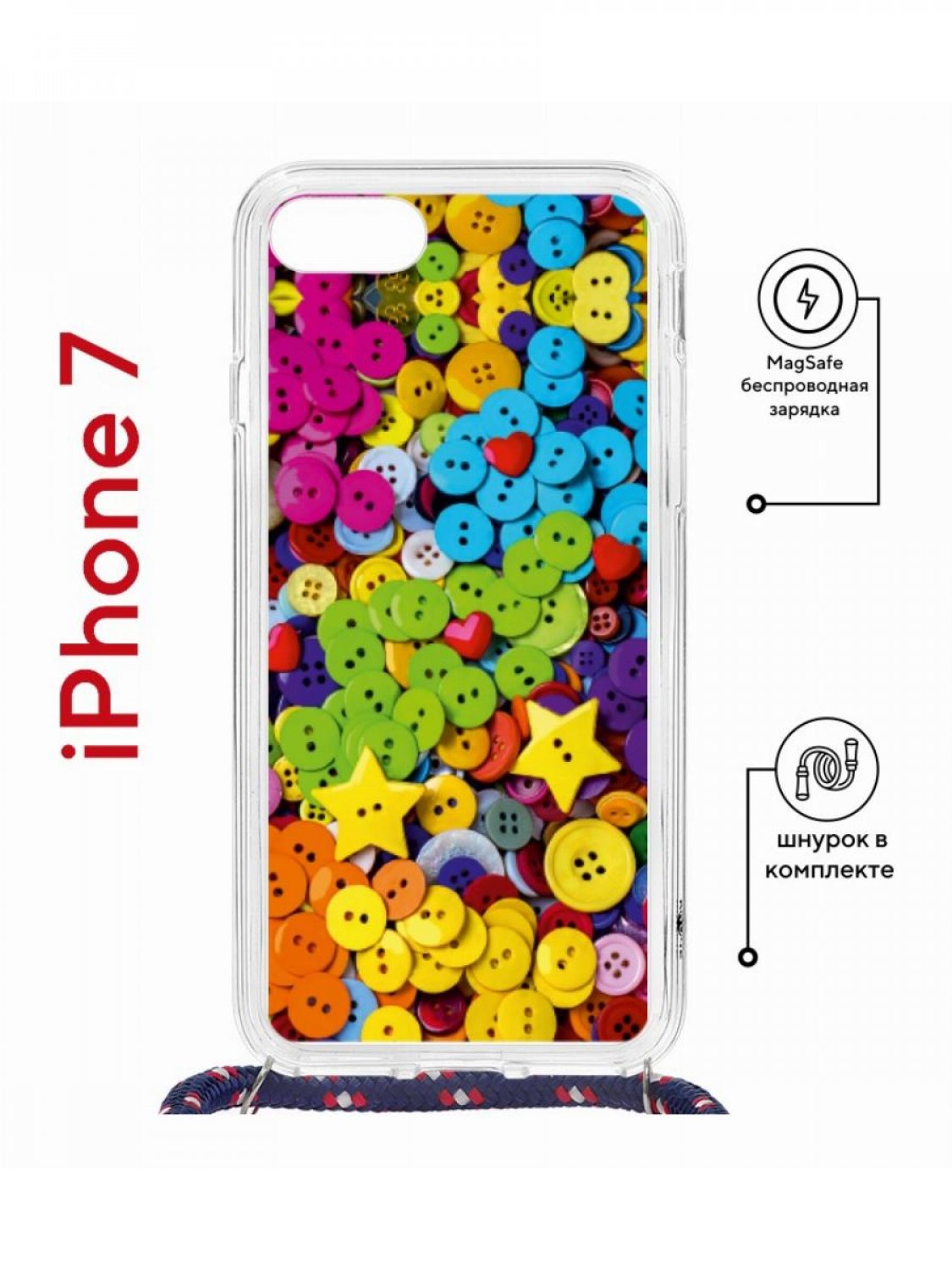Чехол на iPhone 7/8/SE 2020,2022 MagSafe Kruche Print Пуговки с магнитом, со шнурком