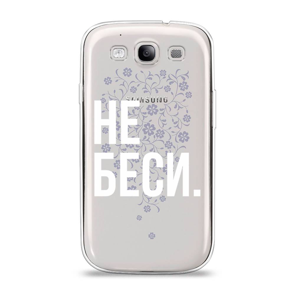 Чехол Awog на Samsung Galaxy S3 / Самсунг S3 