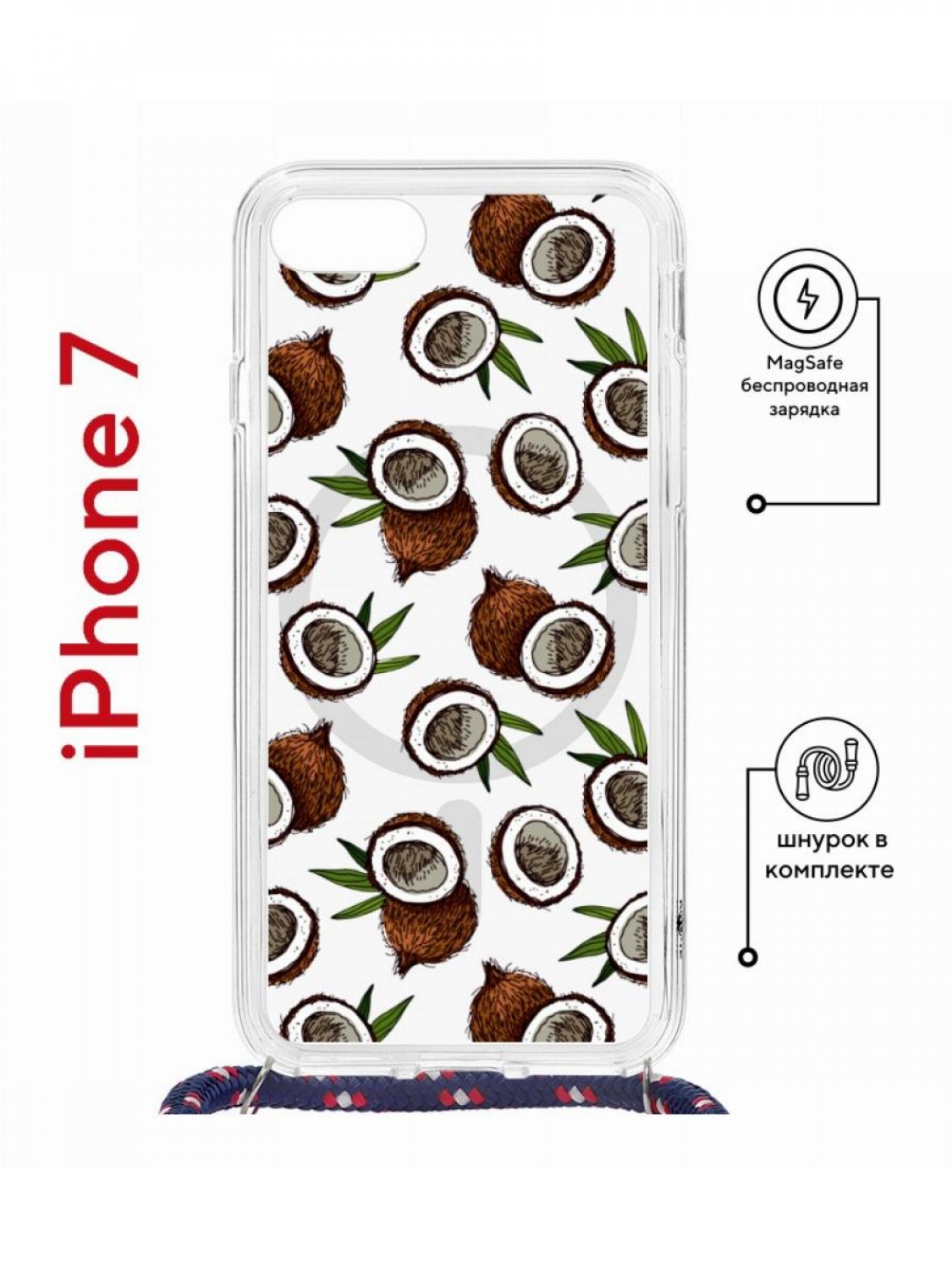 фото Чехол на iphone 7/8/se 2020,2022 magsafe kruche print кокосы с магнитом, со шнурком кruче