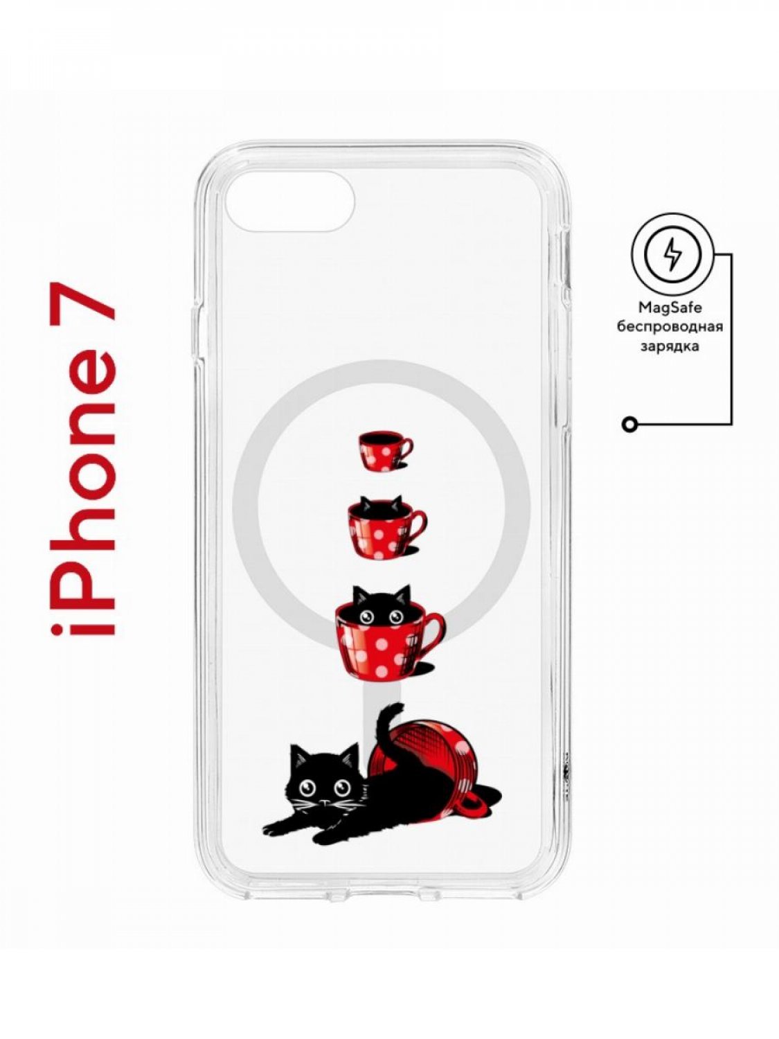 Чехол на iPhone 7, 8, SE 2020 2022 MagSafe Kruche Print Котенок в чашке с магнитом