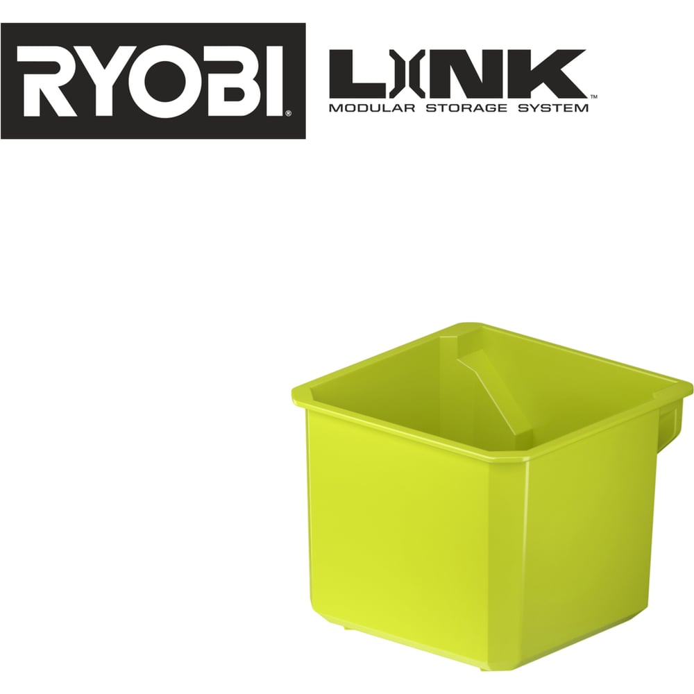 Органайзер Ryobi 5132006077 26088869 Link RSL813 малый