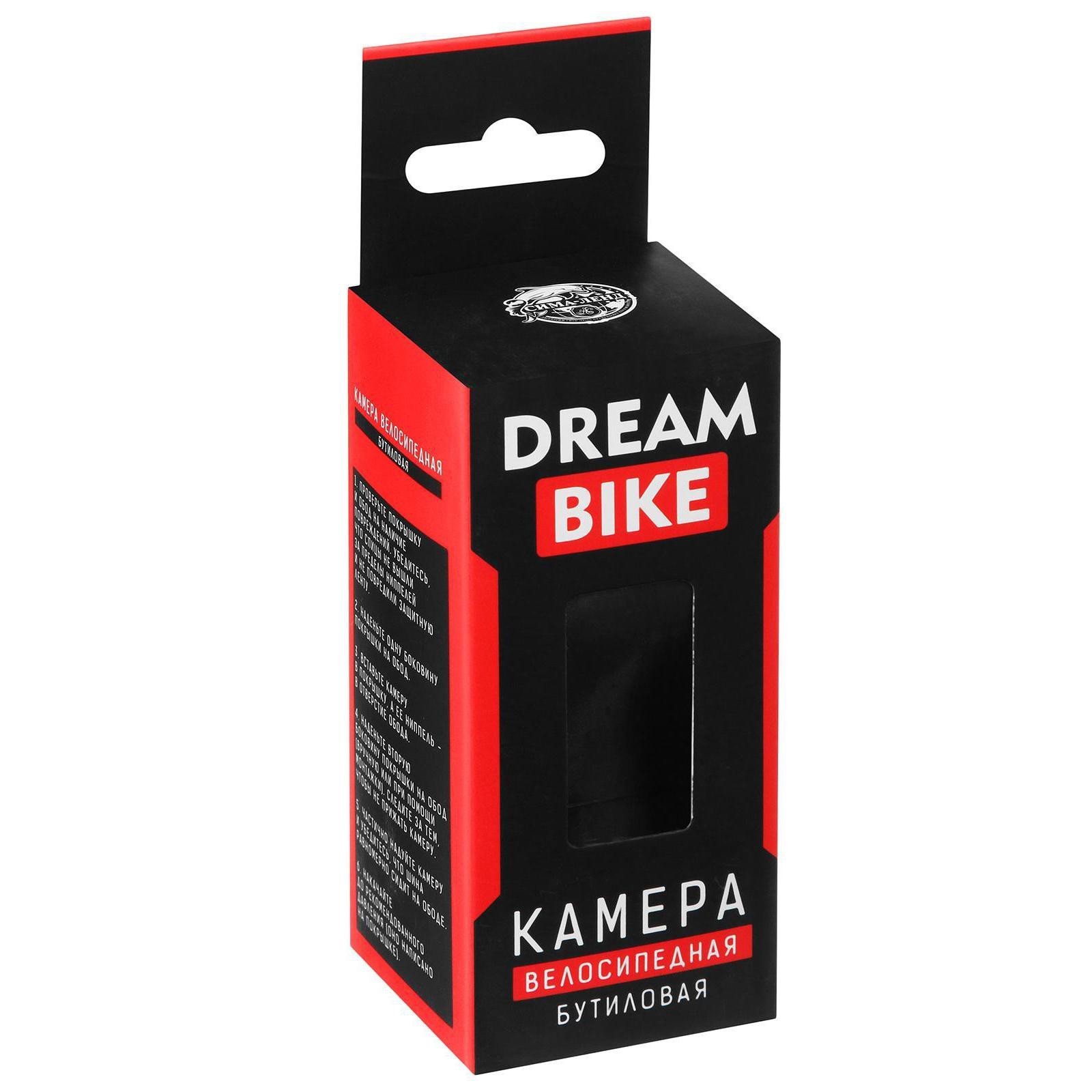 Велосипедная камера Dream Bike бутиловая 10