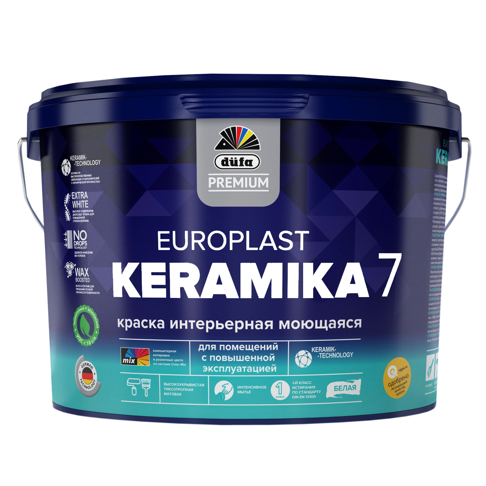 Краска интерьерная DUFA PREMIUM Keramika 7 база 3 (2,5л)