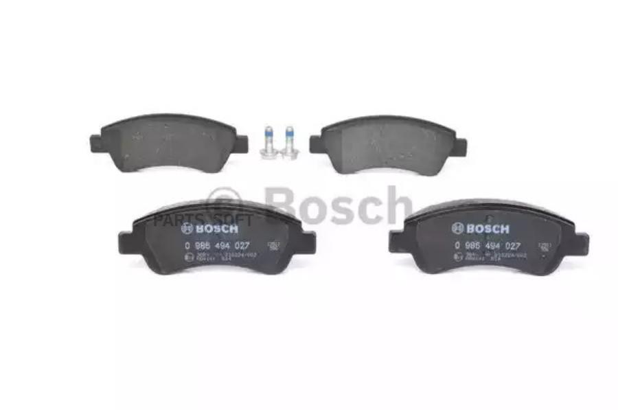 

Тормозные колодки Bosch передние дисковые 986494027