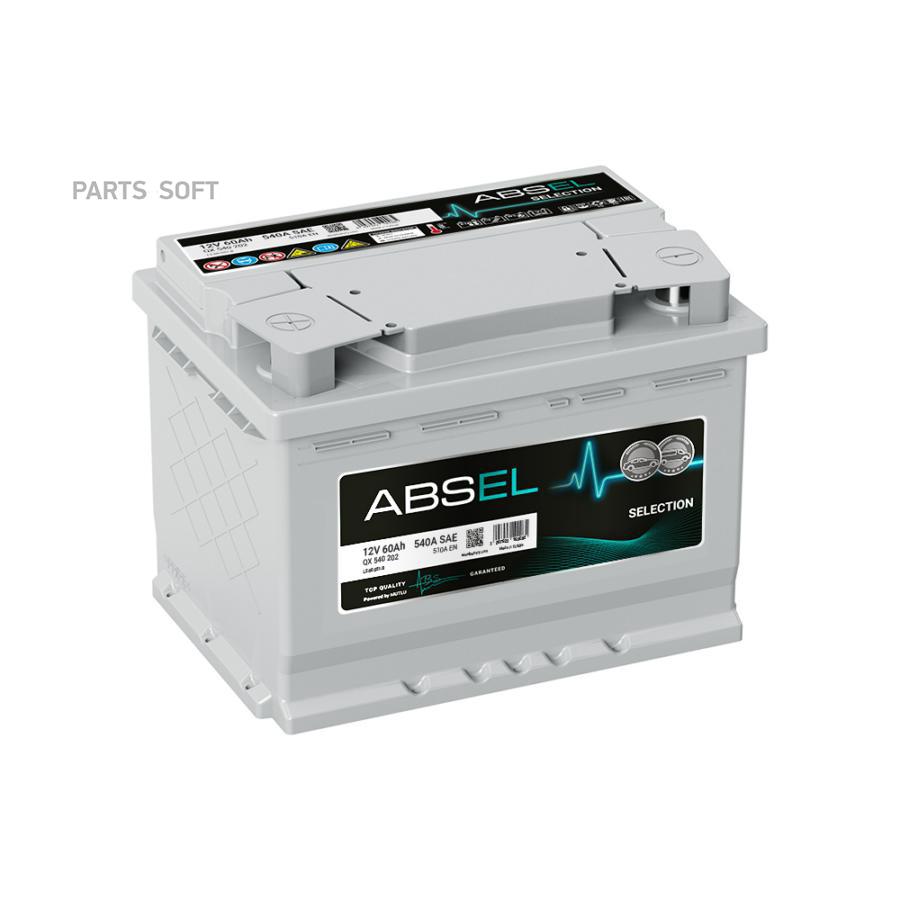 Аккумулятор ABSEL SELECTION 12V 60Ah 510A 242x175x190 ПП  1шт