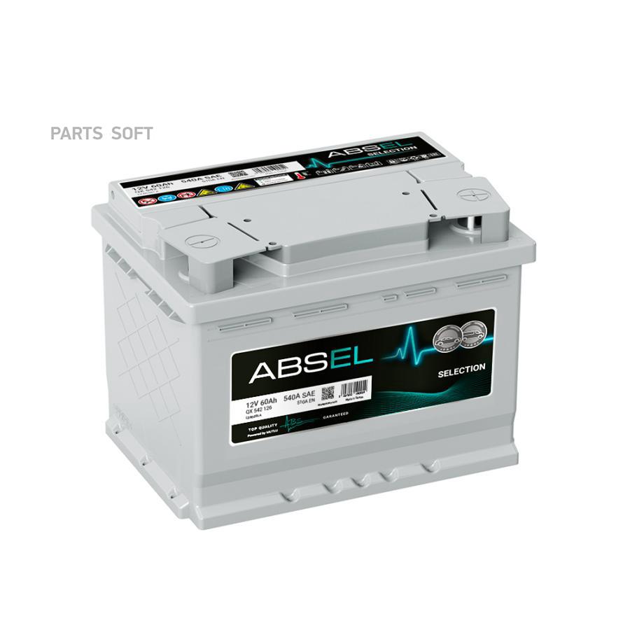 

Аккумулятор ABSEL SELECTION 12V 60Ah 510A 242x175x190 ОП 1шт