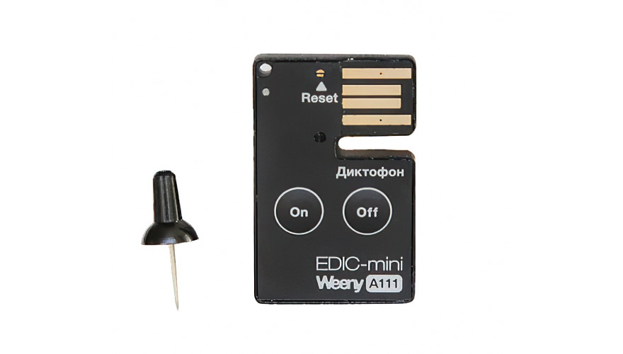 

Диктофон Edic-mini Weeny A111