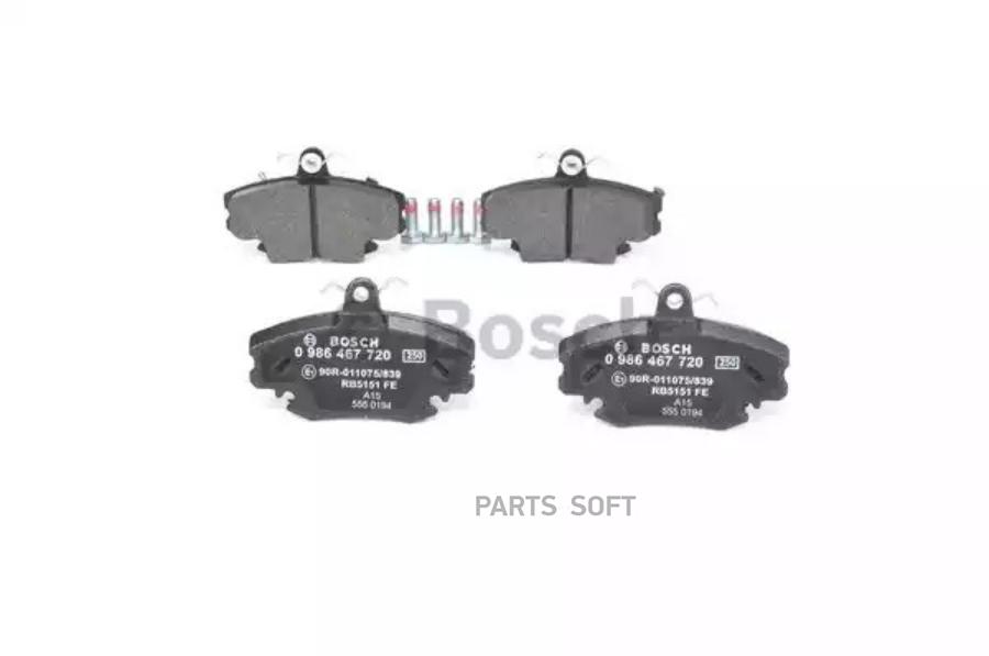 

Тормозные колодки Bosch передние дисковые 986467720