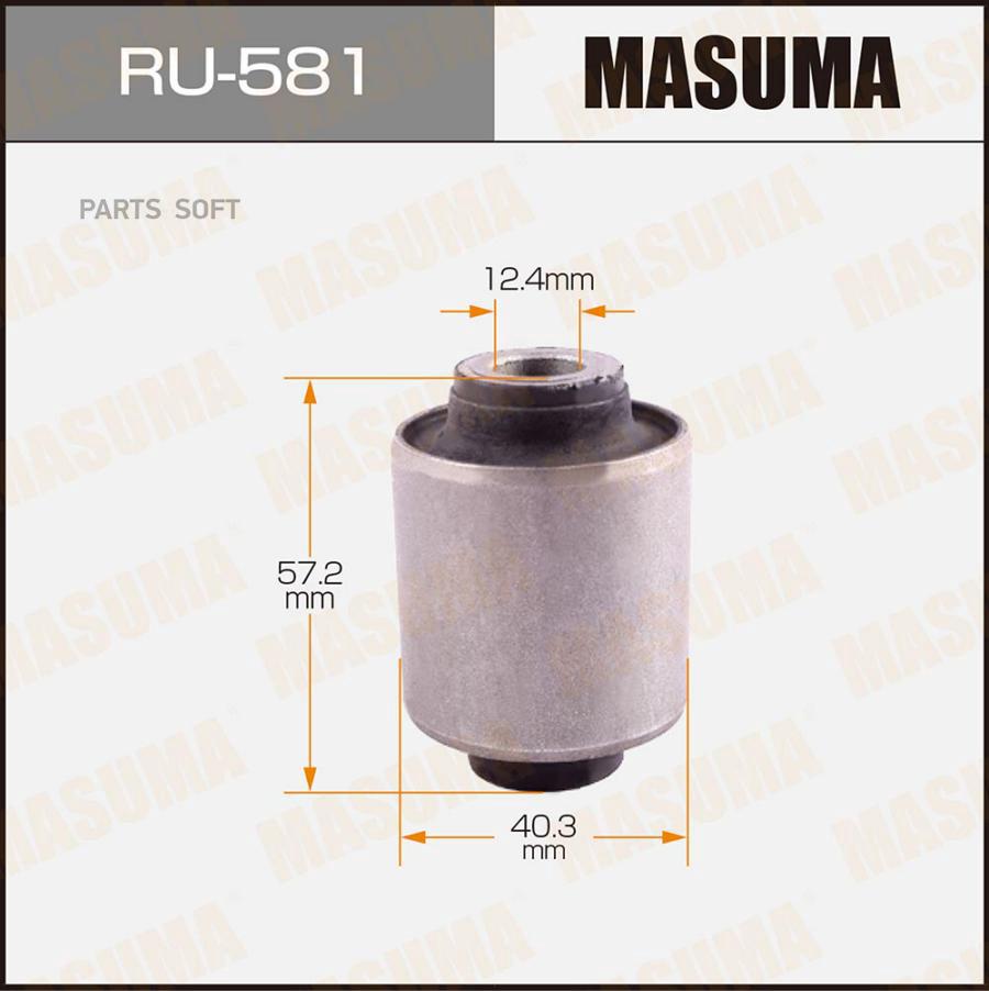

Сайлентблок рычага подвески Mazda 6/6 Hatchback/6 Station Wagon 02>08 Masuma RU581