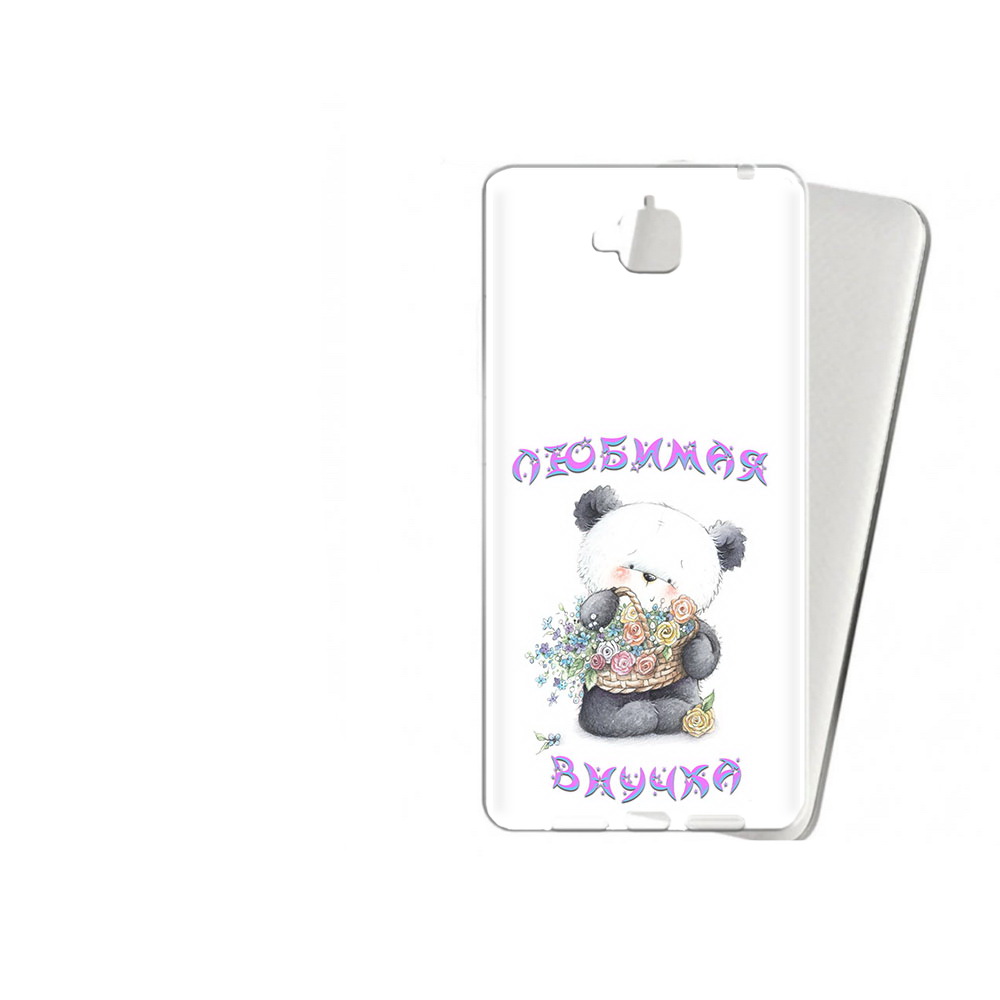 

Чехол MyPads Tocco для Huawei Enjoy 5 Любимая внучка (PT24942.37.110), Прозрачный, Tocco