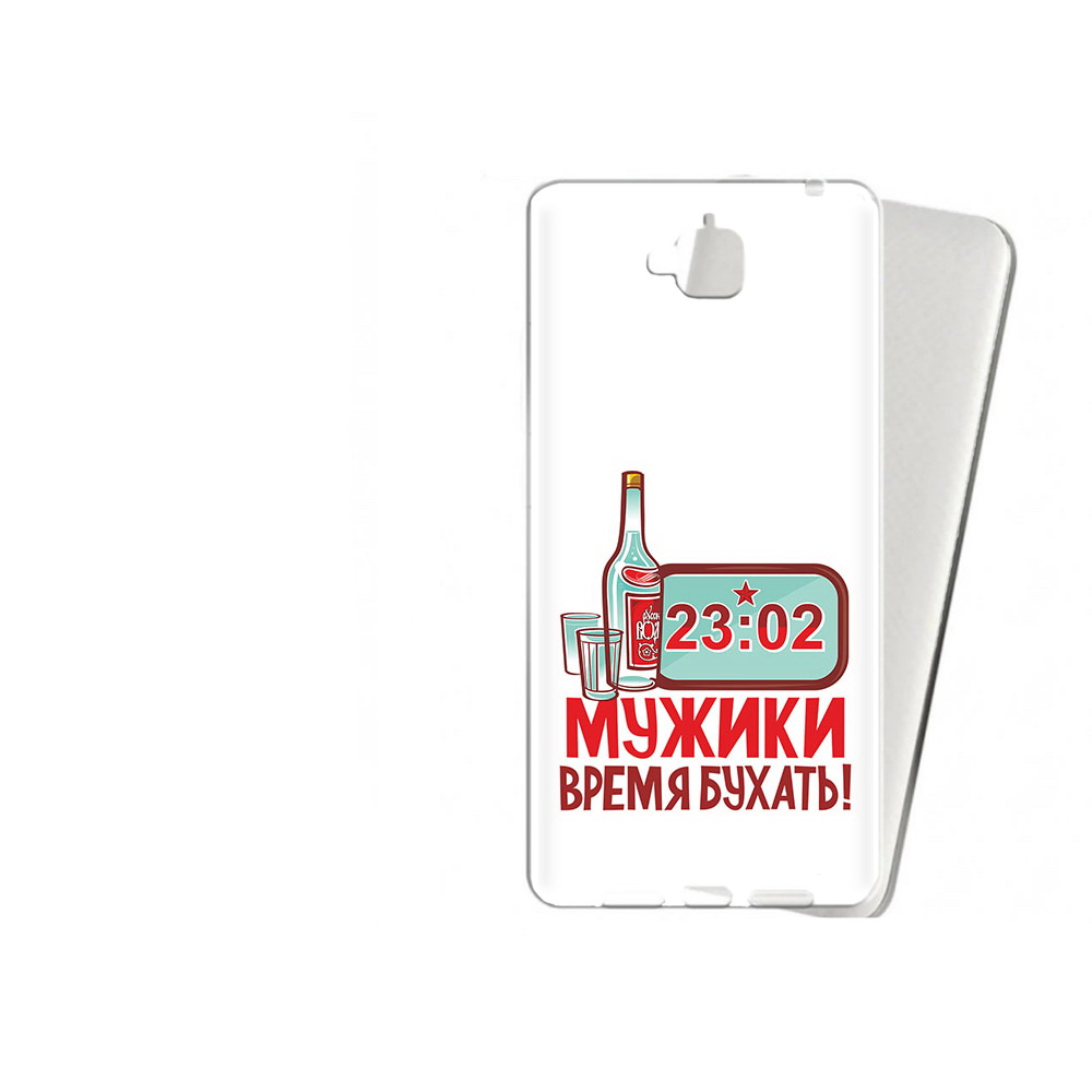 

Чехол MyPads Tocco для Huawei Enjoy 5 23 февраля время пить! (PT24942.37.11), Прозрачный, Tocco