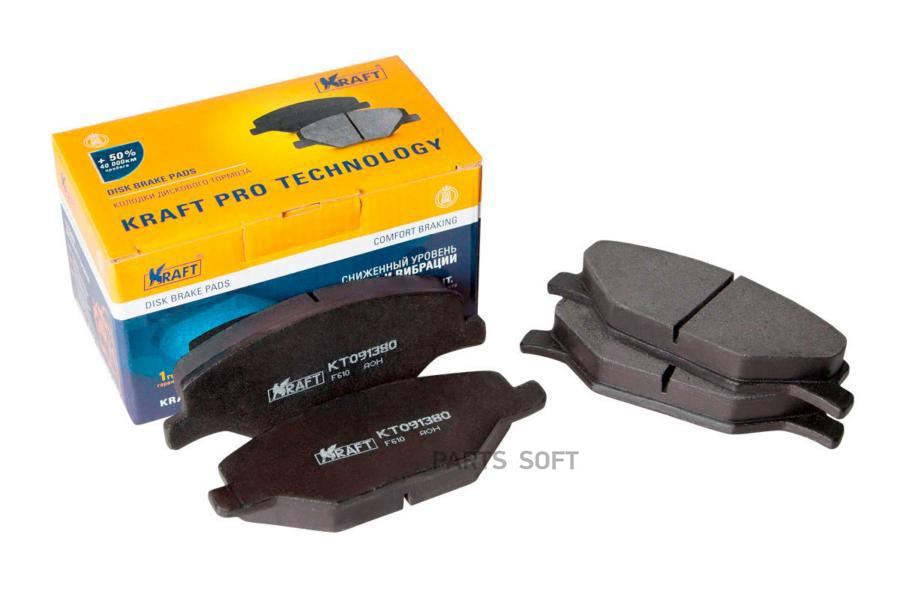 

Тормозные колодки KRAFT передние дисковые kt091380