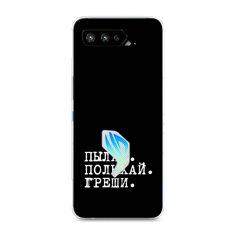 фото Чехол awog "пылай и греши" для asus rog phone 5