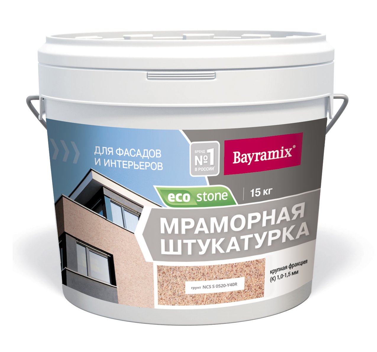 Мраморная штукатурка для фасадов Bayramix EcoStone (крупная фракция 1,0-1,5мм) 972, 15 кг краска bayramix cristal air stopvirus база а bcas 027 4 кг 2 7 л