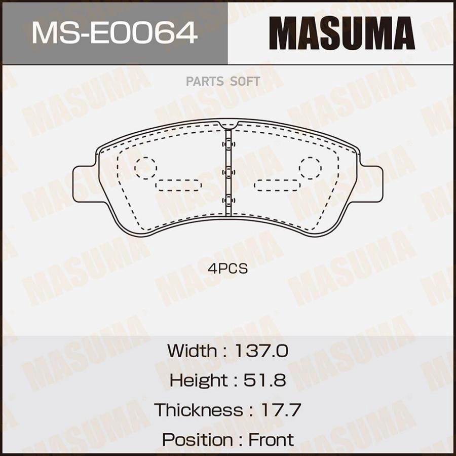 

Колодки дисковые, P61066 пер. 1/12) 1шт MASUMA MSE0064