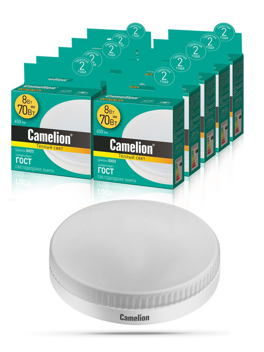

Набор из 10 светодиодных лампочек Camelion LED 8W 3000К GX53, 10-13474, Camelion/LED/GX53/.