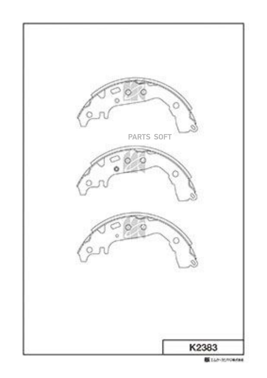 Тормозные колодки Kashiyama барабанные K2383