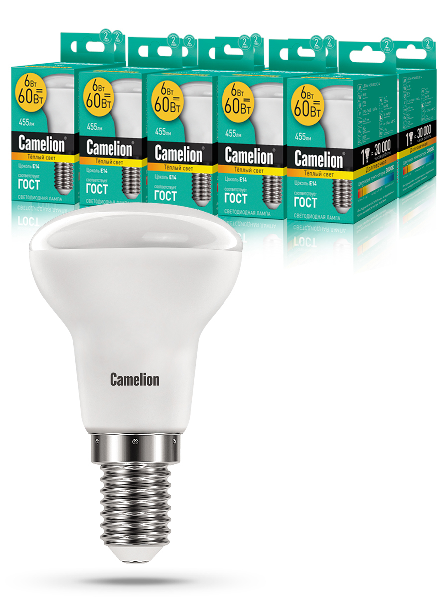 Набор из 10 светодиодных лампочек Camelion LED 6W 3000К Е14, 10-11658 Camelion Camelion/LED/R39