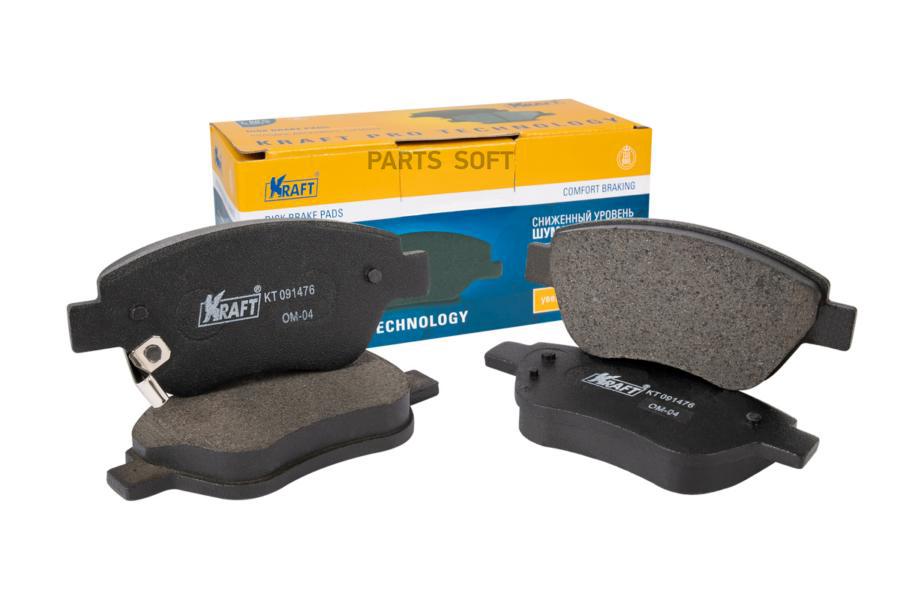 

Тормозные колодки KRAFT передние дисковые kt091476