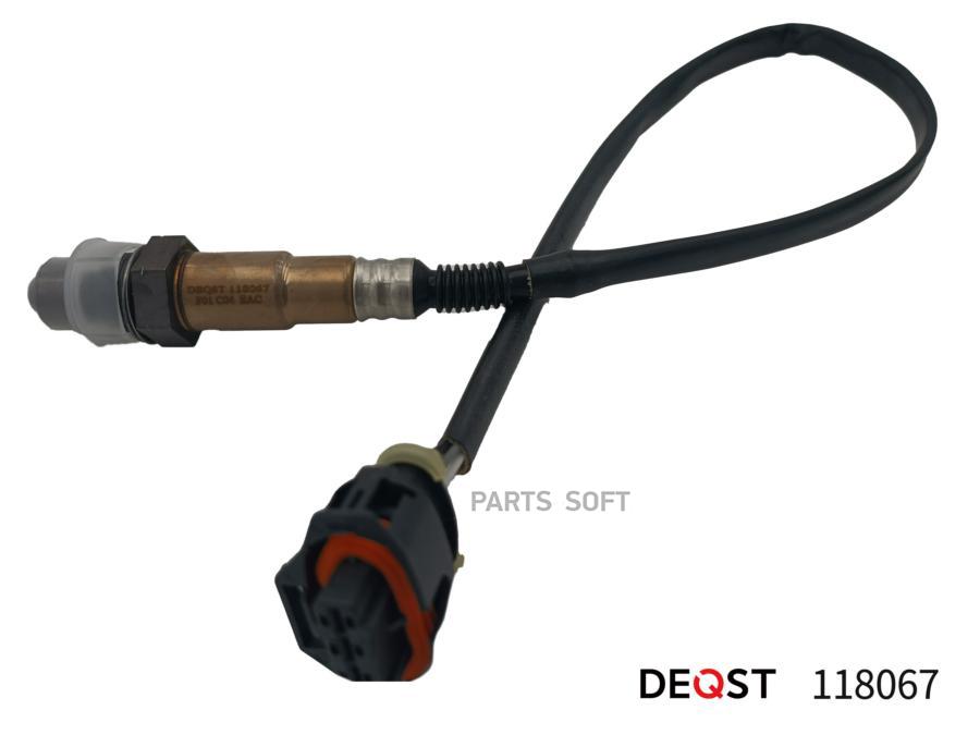 

Датчик кислорода CHEVROLET AVEO (T300) 03.11- 1.6