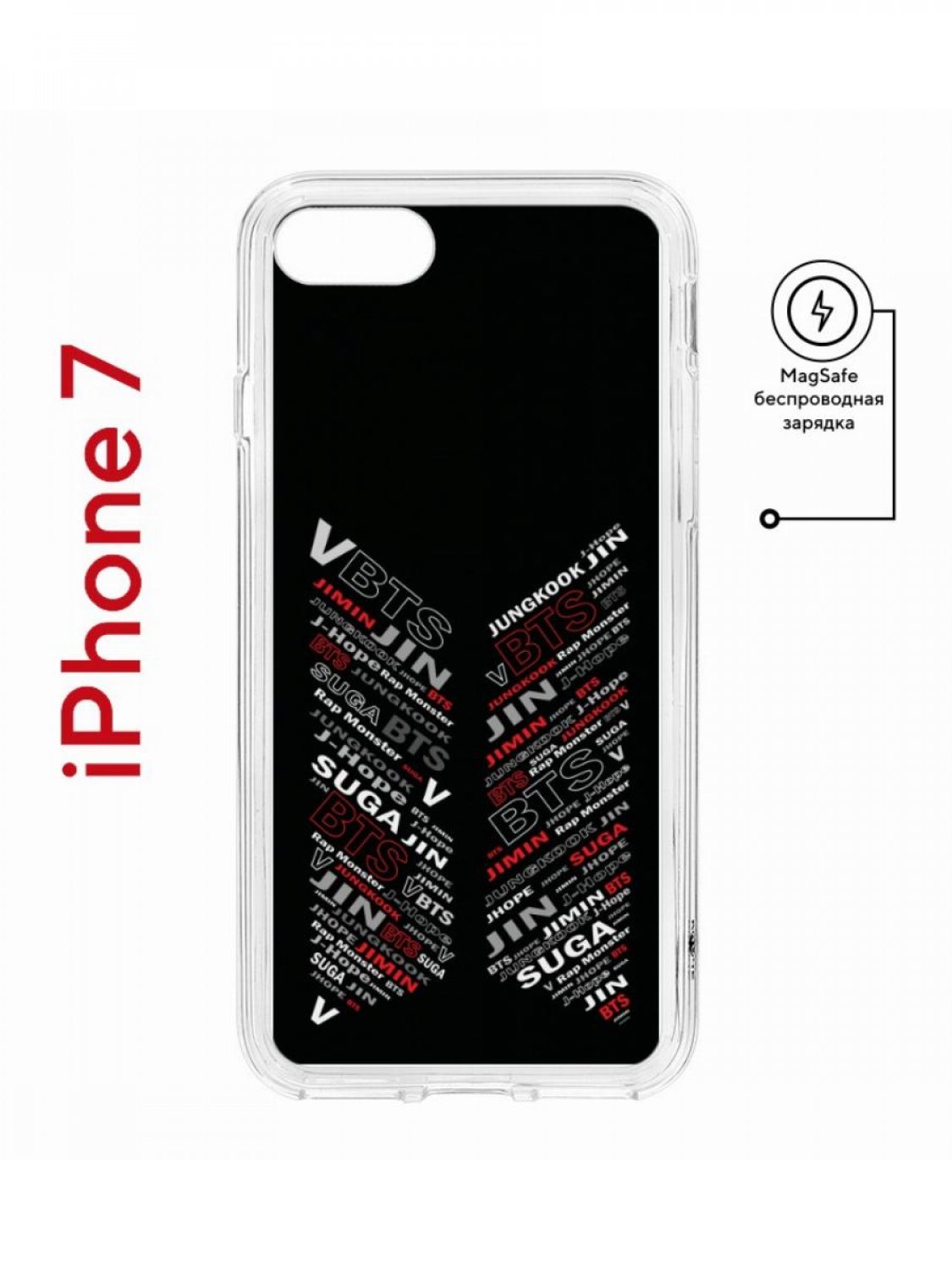 Чехол на iPhone 7, 8, SE 2020 2022 MagSafe Kruche Print BTS противоударный с магнитом