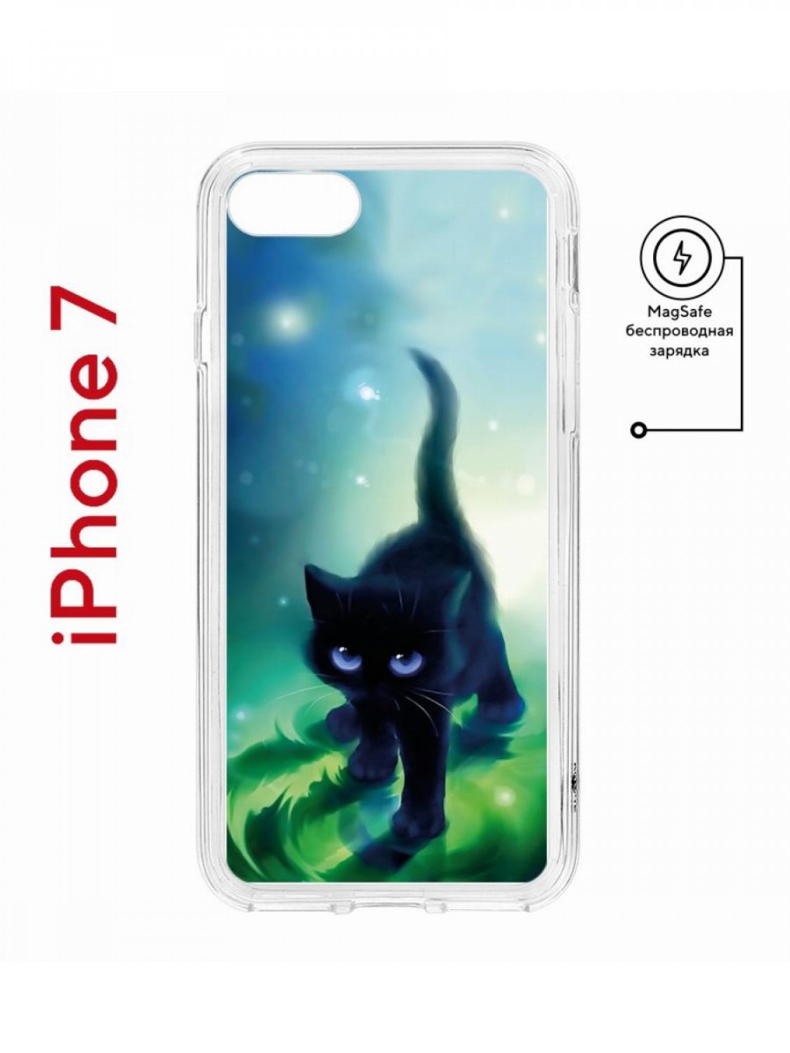 Чехол на iPhone 7, 8, SE 2020 2022 MagSafe Kruche Print Черный кот с магнитом