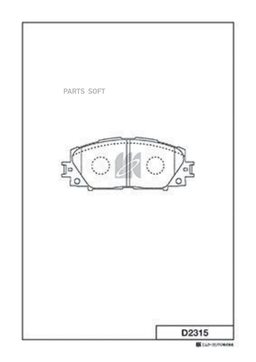 

Колодки дисковые передние \ Toyota Prius 1.8Hybrid 09 () 1шт KASHIYAMA D2315 D2315-01