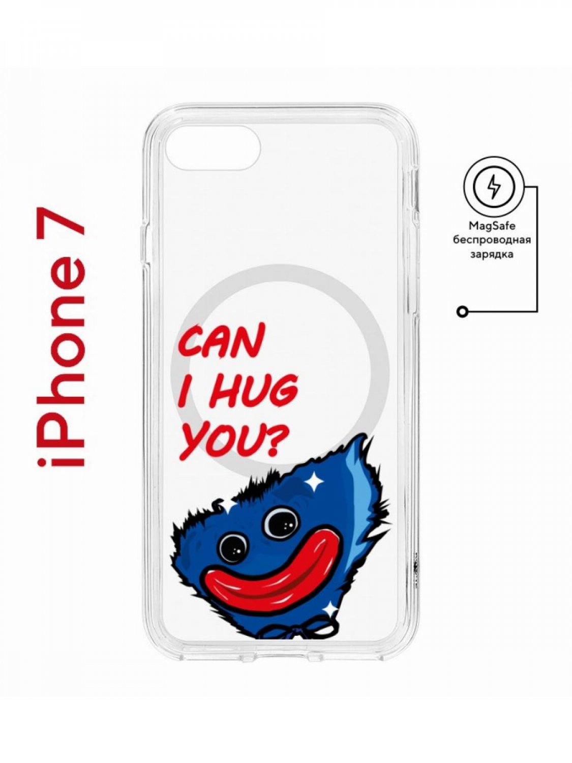Чехол на iPhone 7, 8, SE 2020 2022 MagSafe Kruche Print CAN I HUG YOU с магнитом