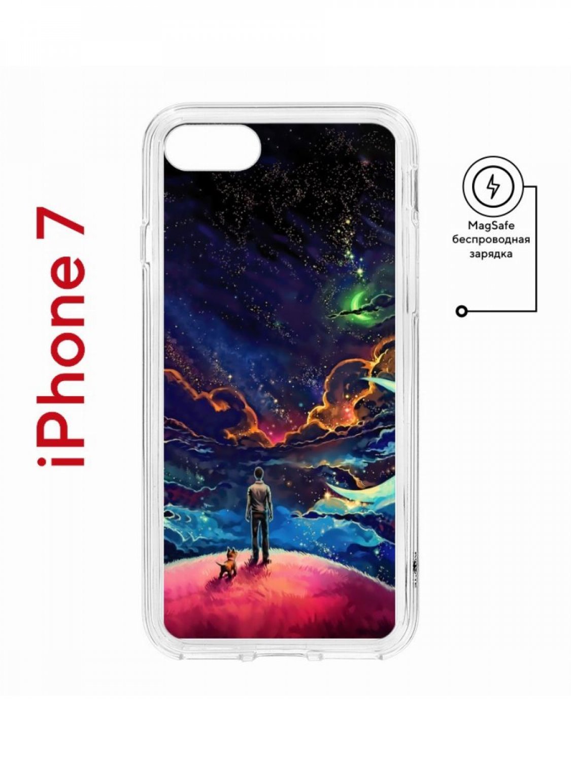 Чехол на iPhone 7, 8, SE 2020 2022 MagSafe Kruche Print Маленький принц с магнитом