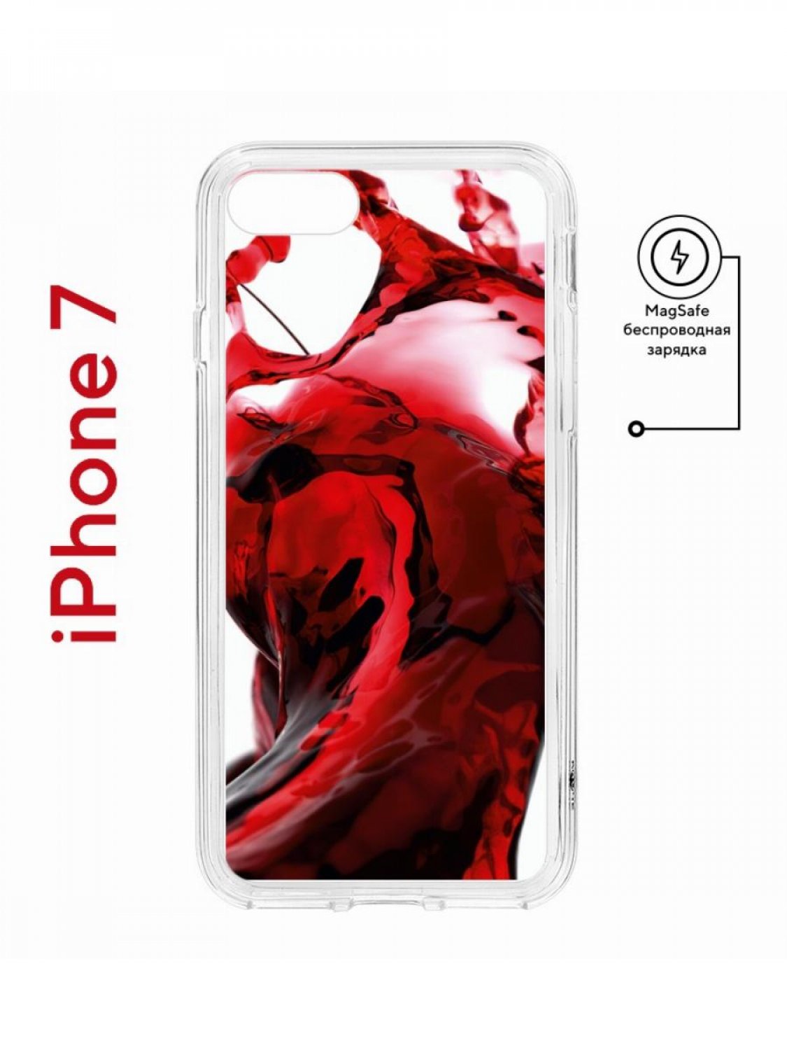 

Чехол на iPhone 7, 8, SE 2020 2022 MagSafe Kruche Print Вино противоударный с магнитом, Прозрачный;красный;бордовый;черный, Айфон 7,8,СЕ 2020 2022 Магсейф