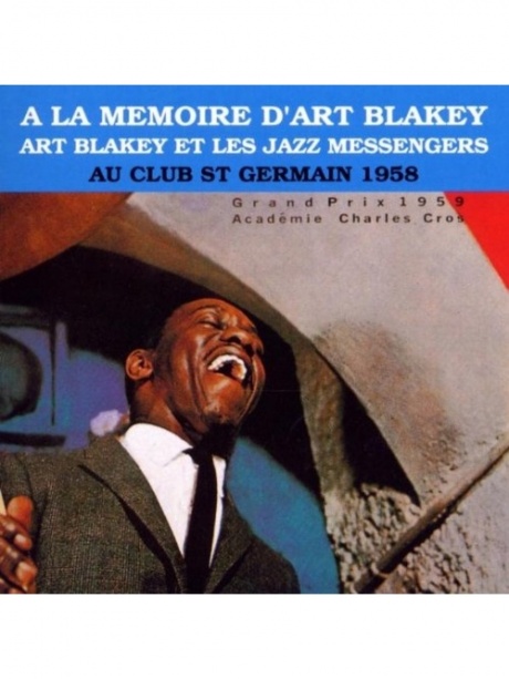 ART BLAKEY - Au Club St Germain 1958