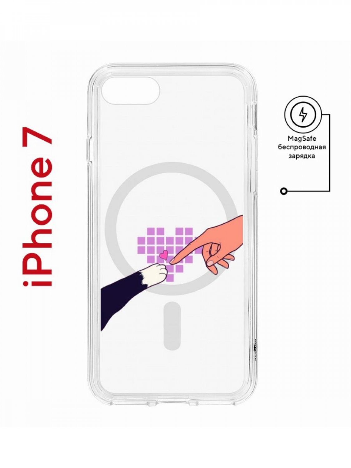 

Чехол на iPhone 7, 8, SE 2020 2022 MagSafe Kruche Print Котолюбовь с магнитом, Прозрачный;черный;фиолетовый;розовый, Айфон 7,8,СЕ 2020 2022 Магсейф