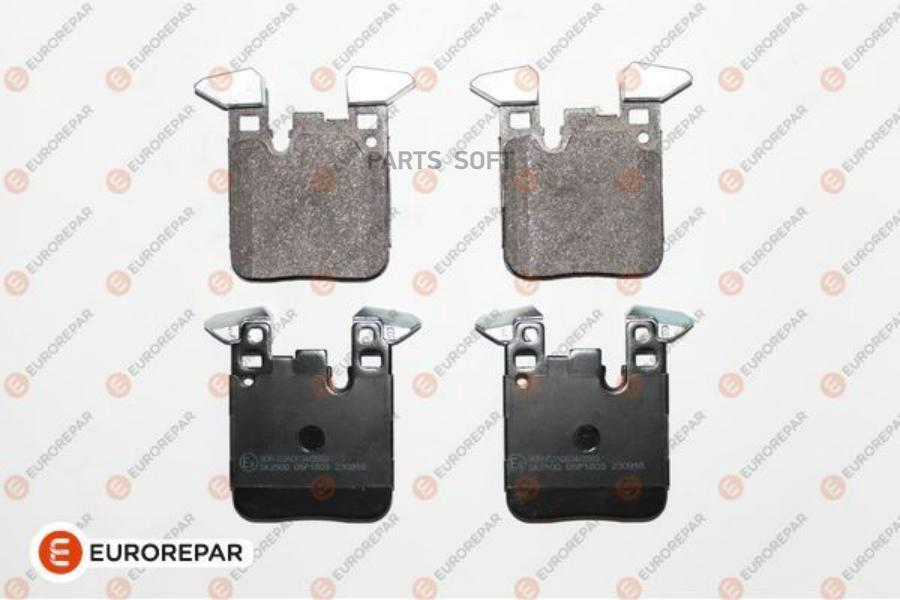 

EUROREPAR 1623066080 Набор задних тормозных колодок (4 шт) () 1шт