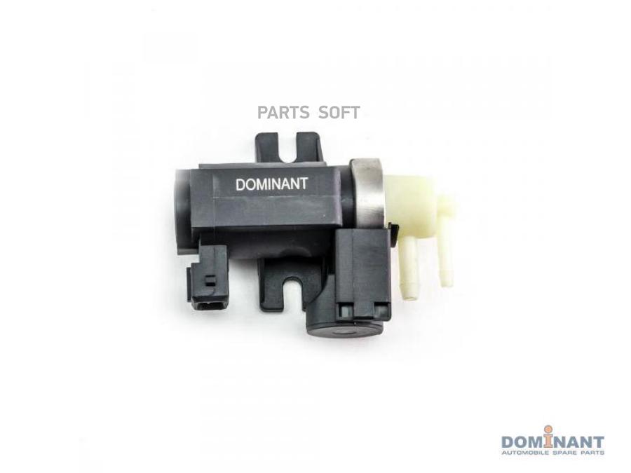 DOMINANT SY66055403497 Клапан вакуумного усилителя тормоза  () 1шт