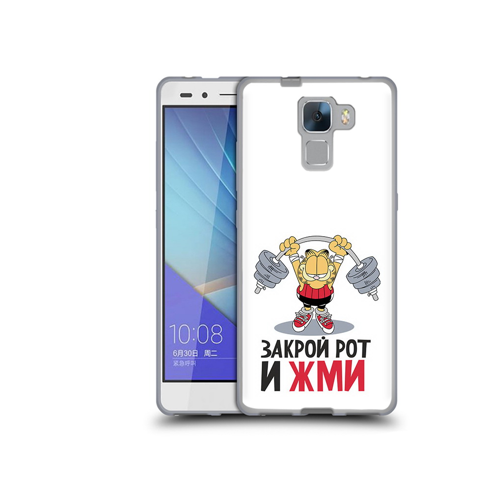 

Чехол MyPads Tocco для Honor 7 Закрой рот и жми (PT28758.36.83), Прозрачный, Tocco