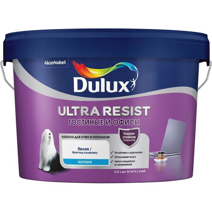 Краска Dulux Ultra Resist гостиные и офисы матовая, BC, 2,25 л