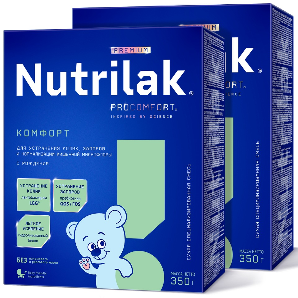 Молочная смесь специальная Nutrilak Premium Комфорт, Нутрилак с рождения, 350 г. (2 штуки)