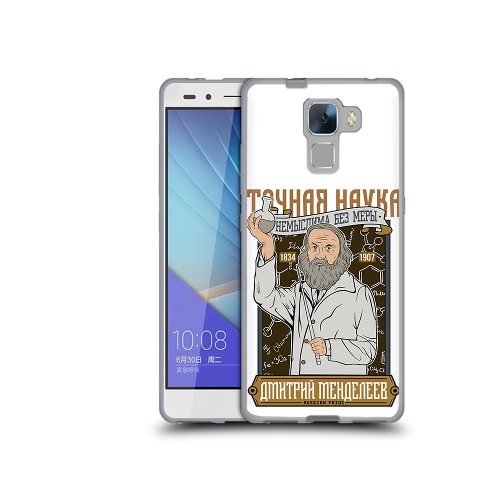 

Чехол MyPads Tocco для Honor 7 Дмитрий Менделеев (PT28758.36.68), Прозрачный, Tocco