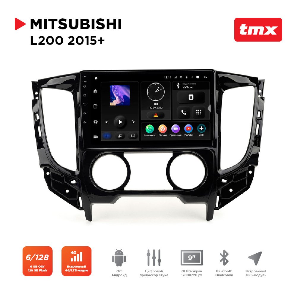 Автомагнитола Incar Mitsubishi L200 кондиционер 15+ (MAXIMUM Incar TMX2-6112-3) Android 10