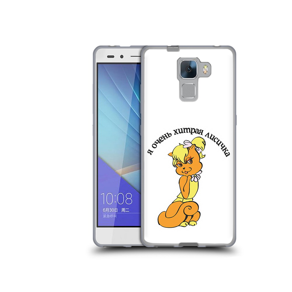 

Чехол MyPads Tocco для Honor 7 хитрая лиса (PT28758.36.665), Прозрачный, Tocco