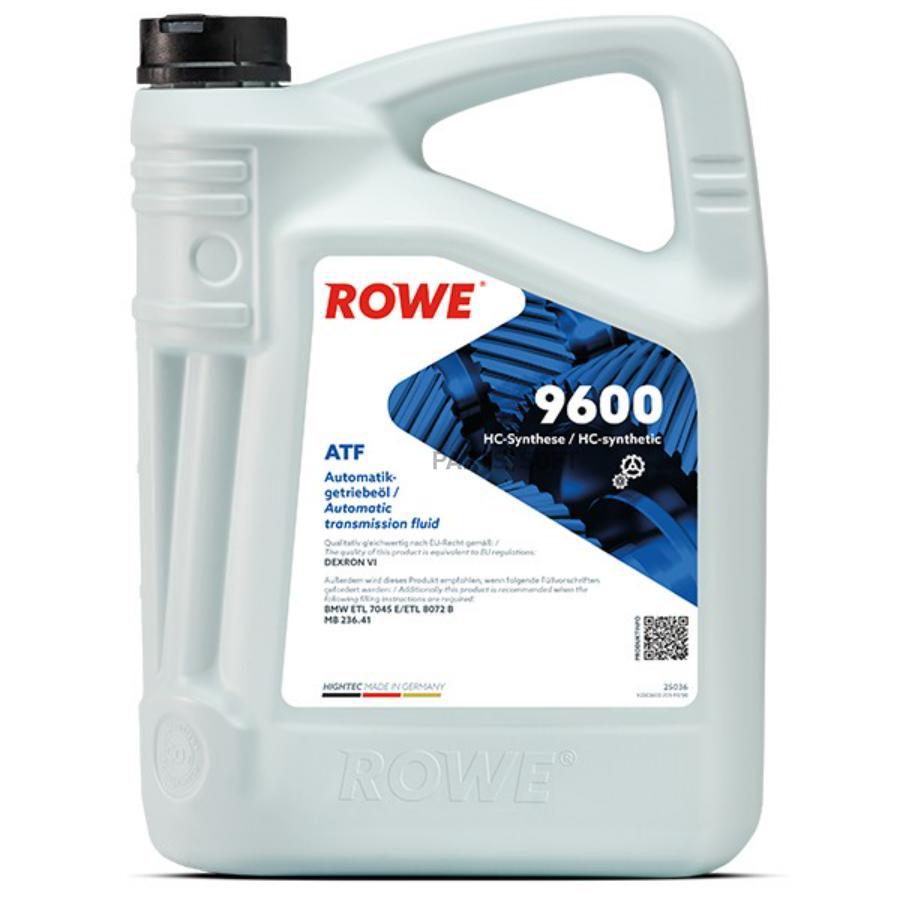 

Трансмиссионное масло Rowe 25036005099 ATF 9600