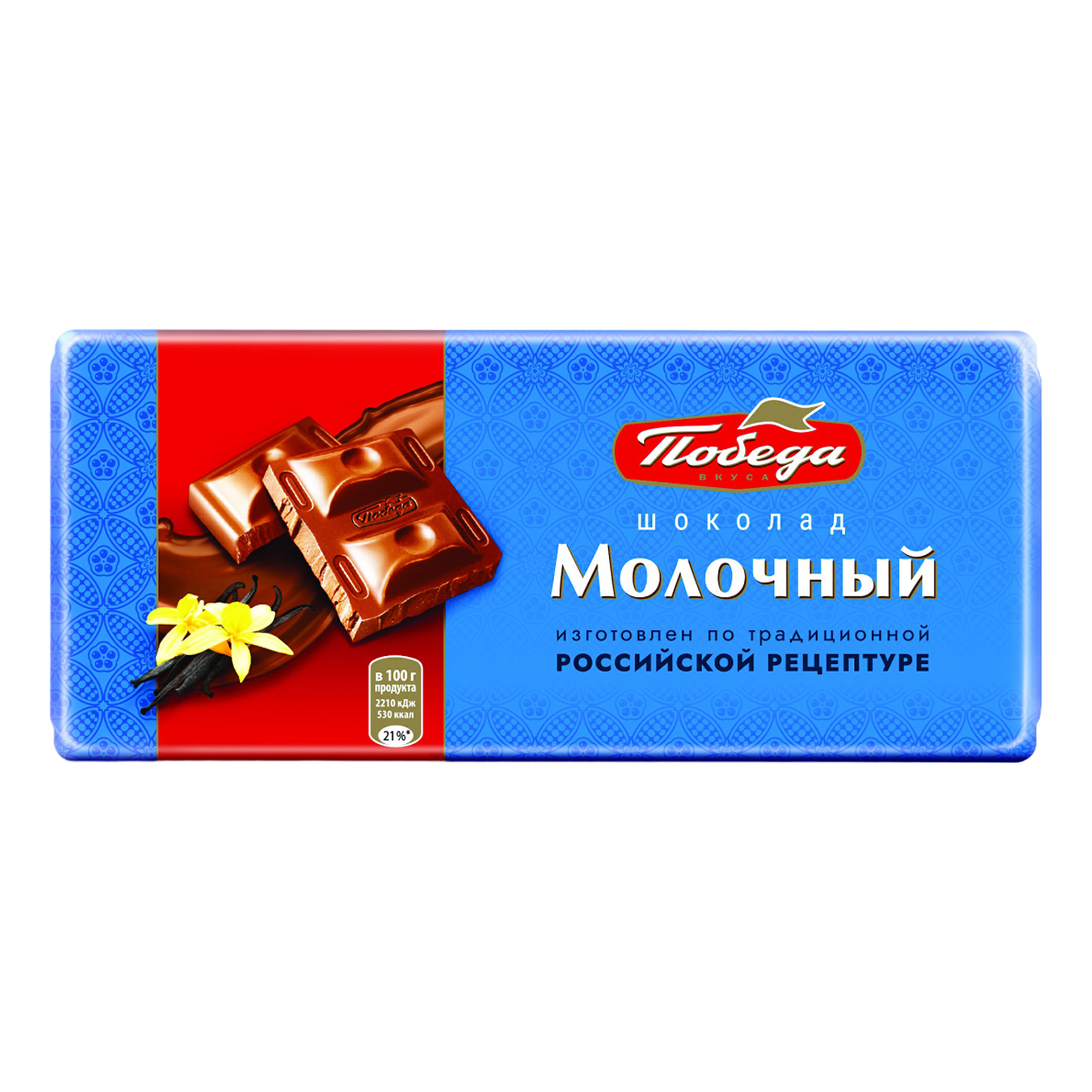 Шоколад Победа Вкуса молочный 80 г