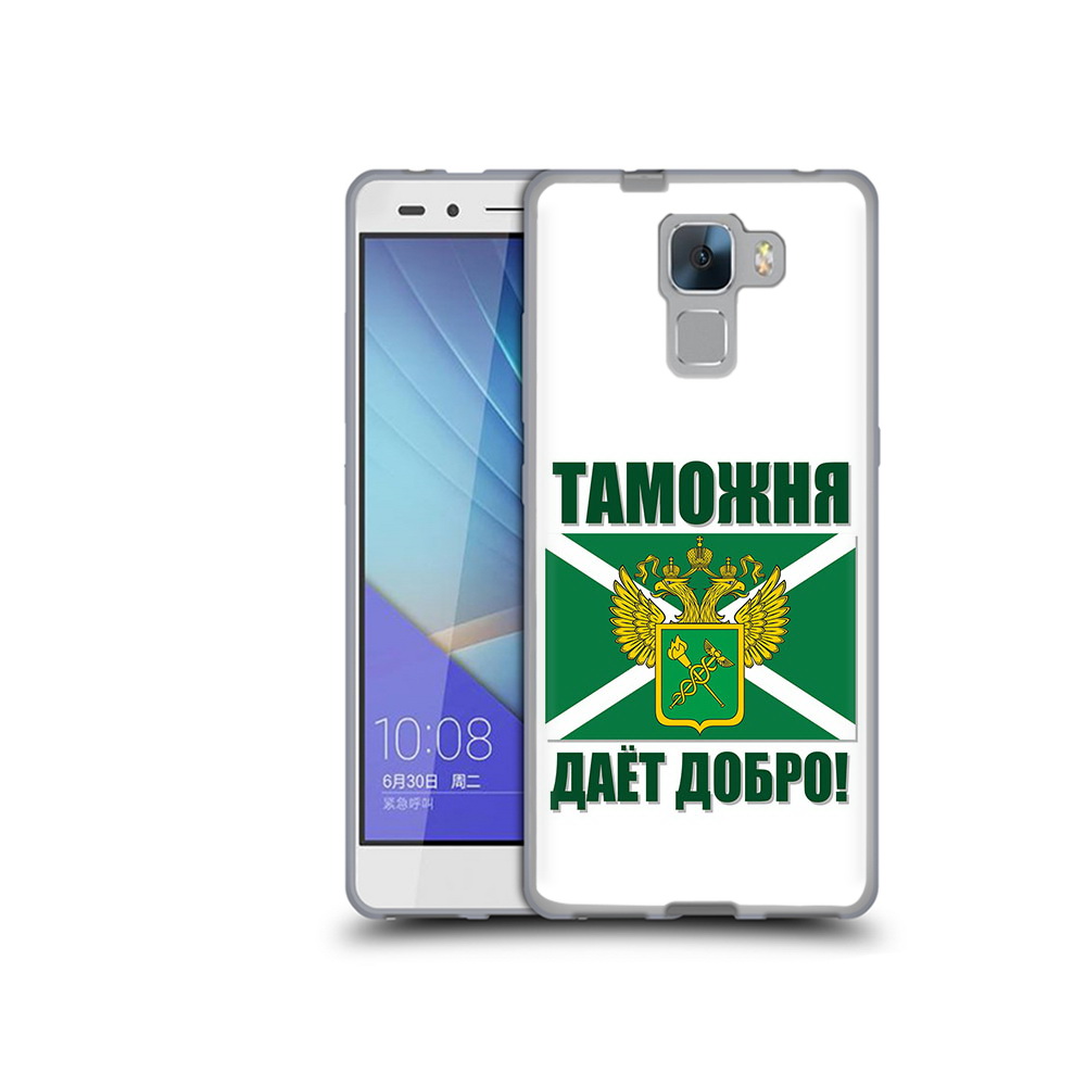 

Чехол MyPads Tocco для Honor 7 таможня (PT28758.36.636), Прозрачный, Tocco