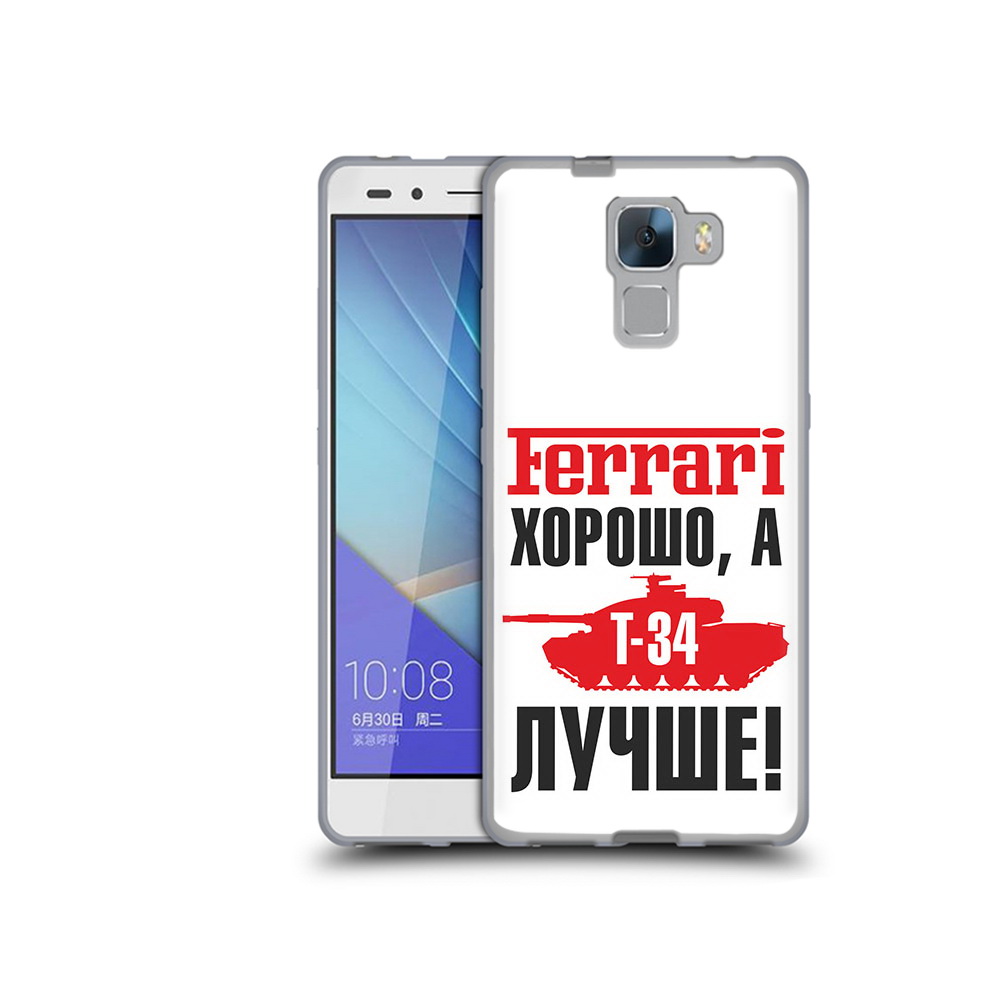 

Чехол MyPads Tocco для Honor 7 т 34 лучше (PT28758.36.635), Прозрачный, Tocco