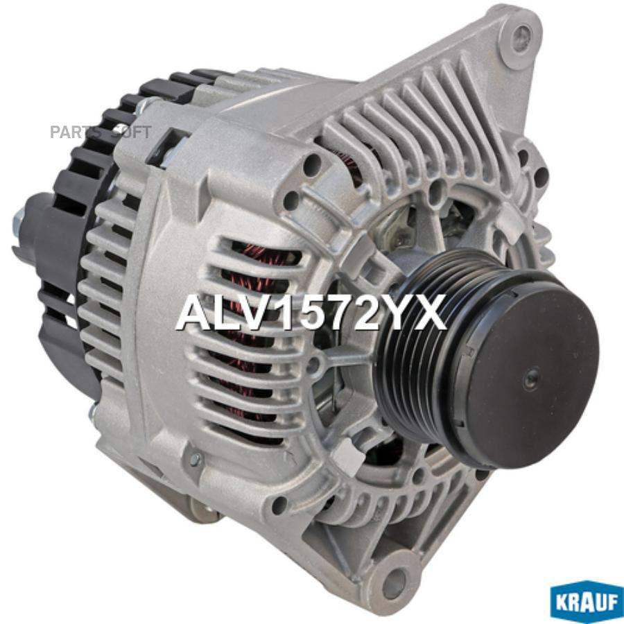 

Генератор Krauf арт. ALV1572YX