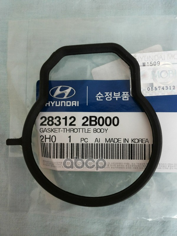 

HYUNDAI-KIA Прокладка NEW AVANTE,I20,I20,I30 (CZECH),Carens,CEED 07,CERATO 05,SOUL 1шт