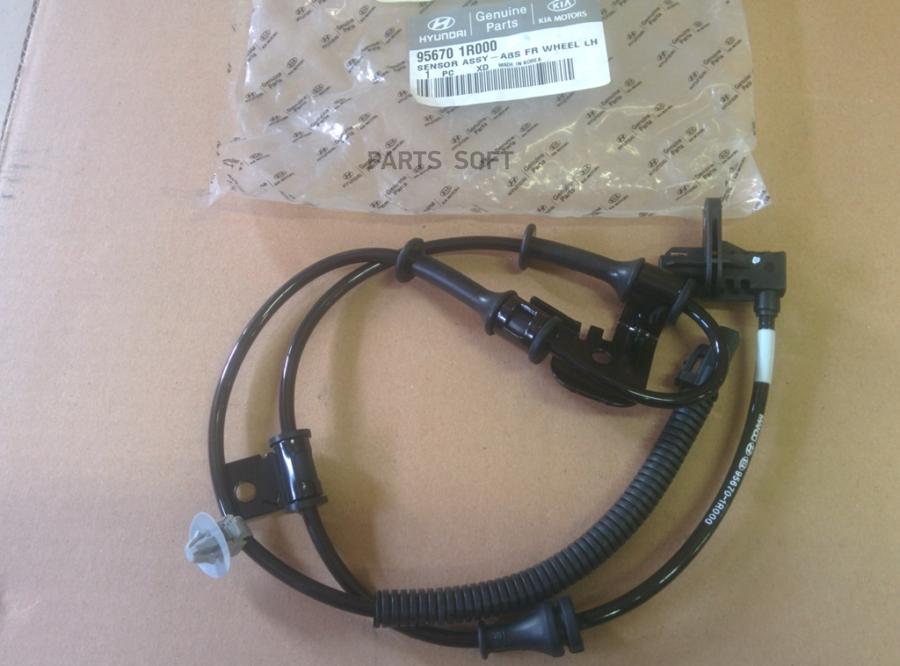 

HYUNDAI-KIA Датчик частоты вращения колеса передний левый SOLARIS (2010>)RIO 2011> 1шт