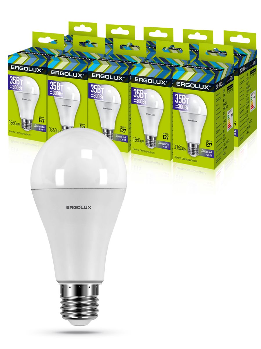 Набор из 10 светодиодных лампочек Ergolux LED 35W 6500K E27 10-14232