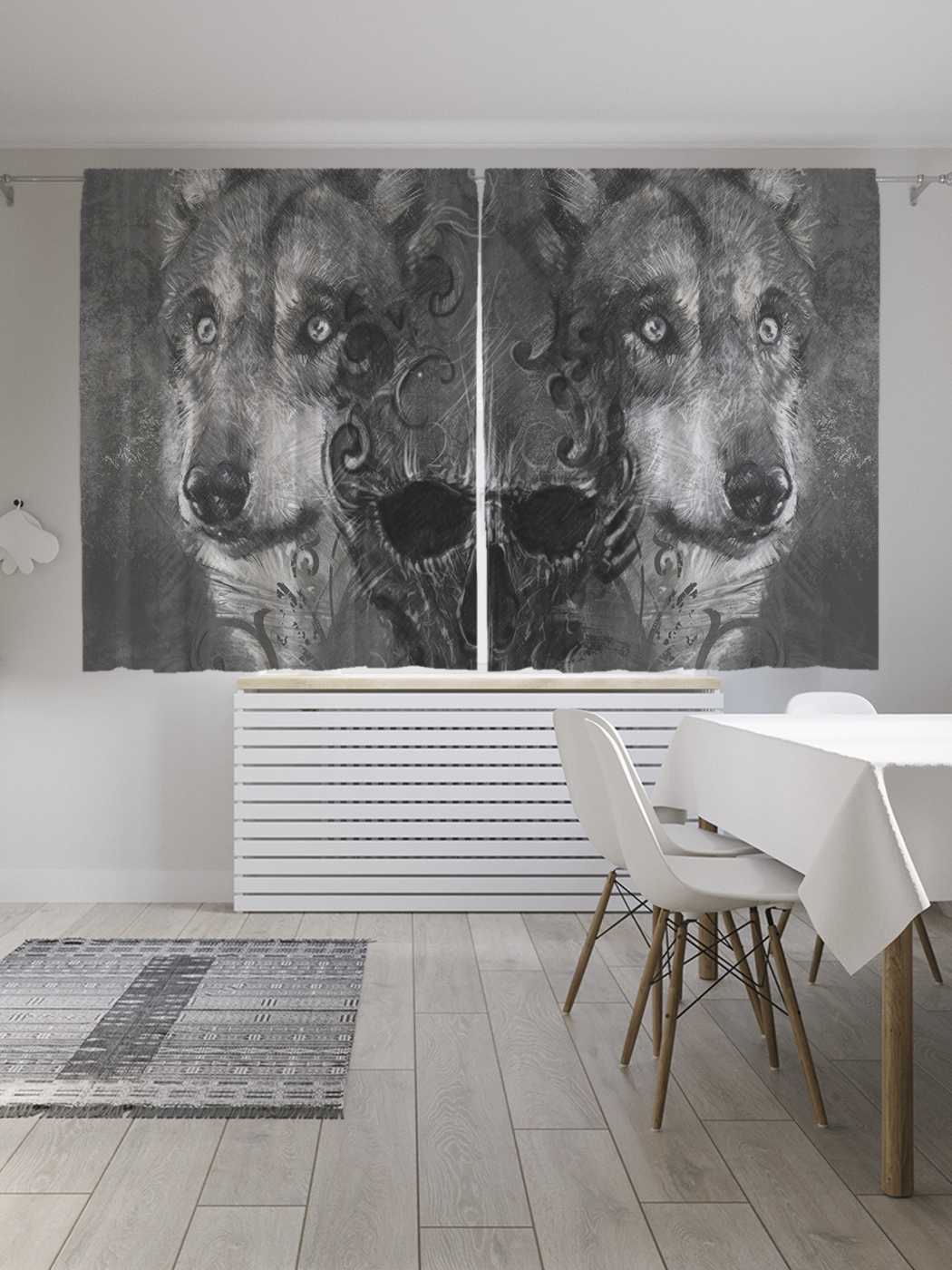 

Шторы JoyArty c фотопечатью "Череп и волки" из сатена, 290х180 см, Череп и волки