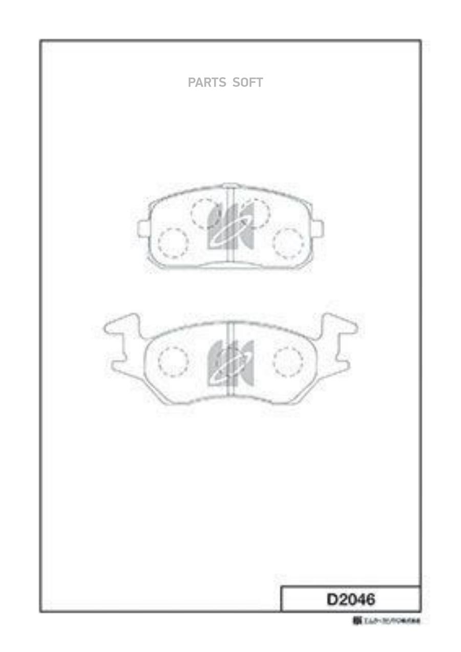 

Тормозные колодки Kashiyama передние D2046